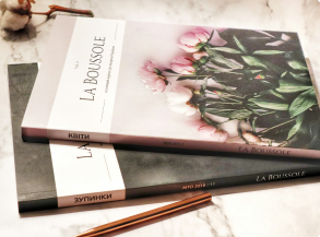 Bucheinbandstoff unbeschichtet